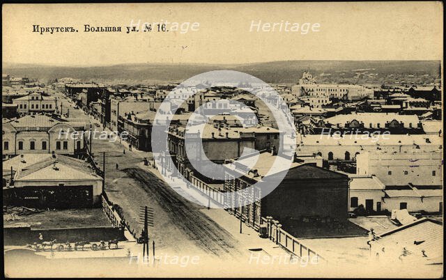 Irkutsk. Bol'shaia Street, 1904. Creator: Unknown.