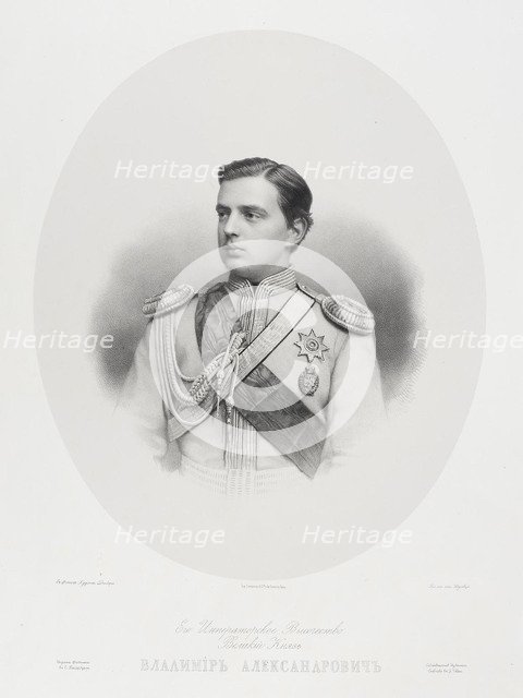 Portrait of Grand Duke Vladimir Alexandrovich of Russia (1847-1909).