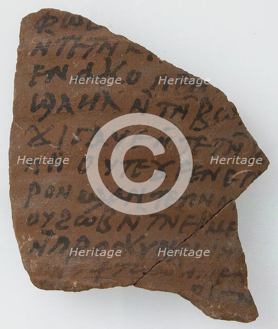 Ostrakon, Coptic, 600. Creator: Unknown.