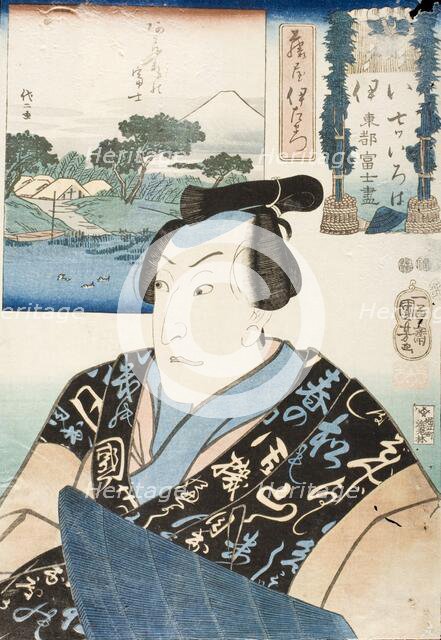 Actor in the role of Fujiya Izaemon, 1852. Creator: Utagawa Kuniyoshi.