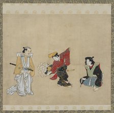 Boy performing a Narihira Dance, Edo period, late 17th century. Creator: Unknown.