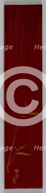 Poem Card Box (lid), 1868-1912. Creator: Kamisaka Sekka (Japanese, 1866-1942).