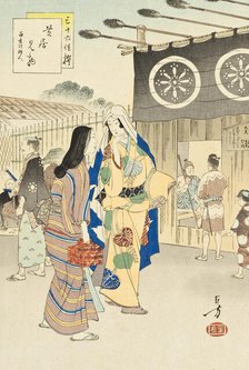 Going to the Theater: Woman of the Joo Era [1652-55], published in 1893. Creator: Mizuno Toshikata.