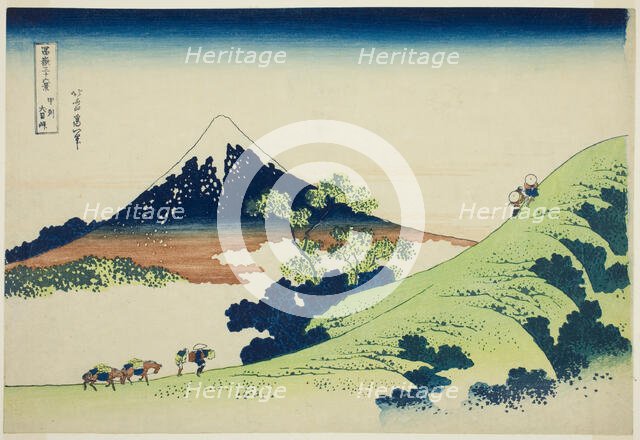 Inume Pass in Kai Province (Koshu Inume-toge), from the series "Thirty-six Views of..., c. 1830/33. Creator: Hokusai.