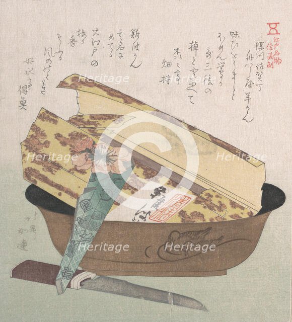 Cake Bowl with Yokan (Bean Jelly); Specialities of Yatsuhashiya in Sagacho, Fukaga..., 19th century. Creator: Hokucho Joren.