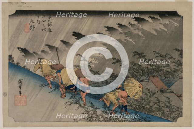 Driving Rain at Shono (Station 46) from the series Fifty-Three Stations of the Tokaido, 1833. Creator: Ando Hiroshige (Japanese, 1797-1858).