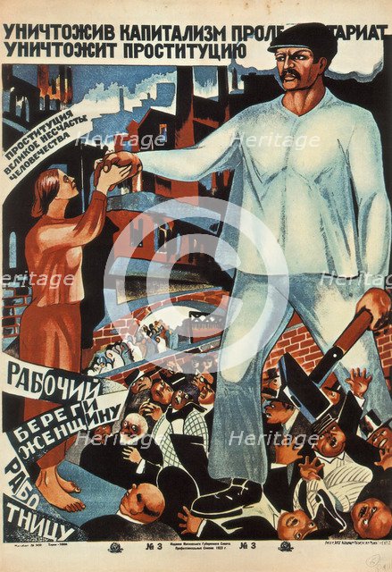 Having destroyed capitalism, the proletariat will abolish prostitution!, 1923. Artist: Anonymous  