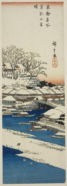 Clear Weather after Snow at Matsuchi Hill (Matsuchiyama no yukibare), from the series..., c. 1835/38 Creator: Ando Hiroshige.