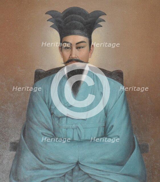 Portrait of Choe Je-u (1824-1864). Creator: Anonymous.