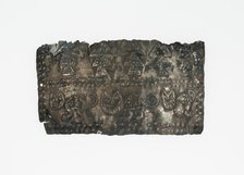 Fragment of a Band with Raised Relief Depicting Felines and Fish, c. A.D. 1000/1470. Creator: Unknown.