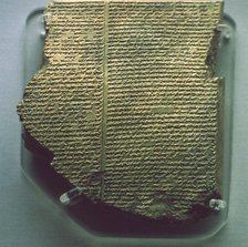 Cuneiform tablet relating part of the Epic of Gilgamesh, Neo-Assyrian, 7th century BC. Artist: Unknown