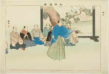 Hayashiko, from the series "Pictures of No Performances (Nogaku Zue)", 1898. Creator: Kogyo Tsukioka.