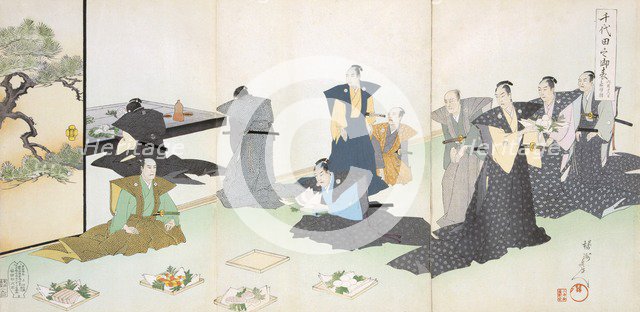 Offerings of Food, 19th Century. Creator: Japanese School (19th century).