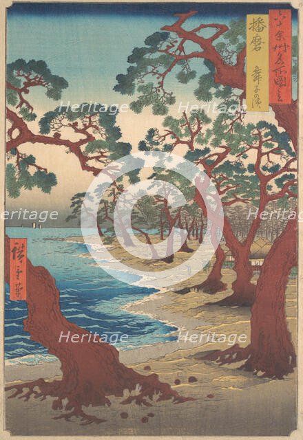 Maiko Beach, Harima Province, from the series Views of Famous Places in the Sixty-Odd ..., ca. 1853. Creator: Ando Hiroshige.