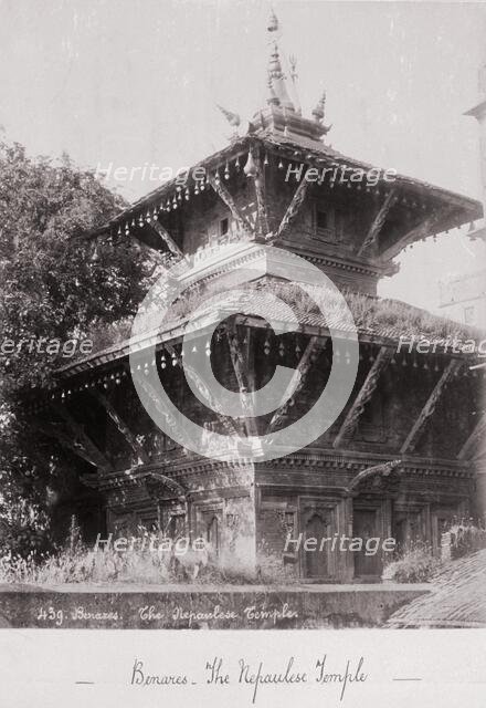 Benares, The Nepalese Temple, Late 1860s. Creator: Samuel Bourne.