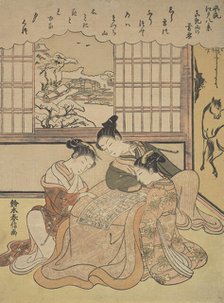 Evening Snow on Matsuchi Hilll, from the series Eight Fashionable Views of Edo (Fur..., ca. 1765-70. Creator: Suzuki Harunobu.