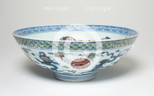 Bowl with Dragons and Phoenixes, Qing dynasty (1644-1911), 18th century. Creator: Unknown.