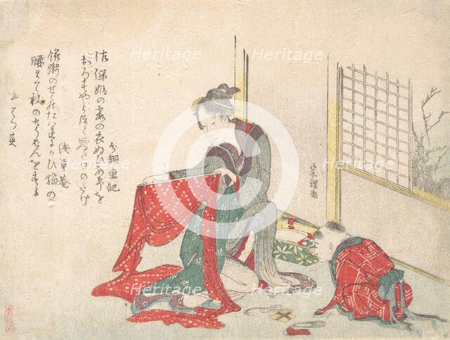Woman Folding Cloth, late 18th-early 19th century. Creator: Hokusai.