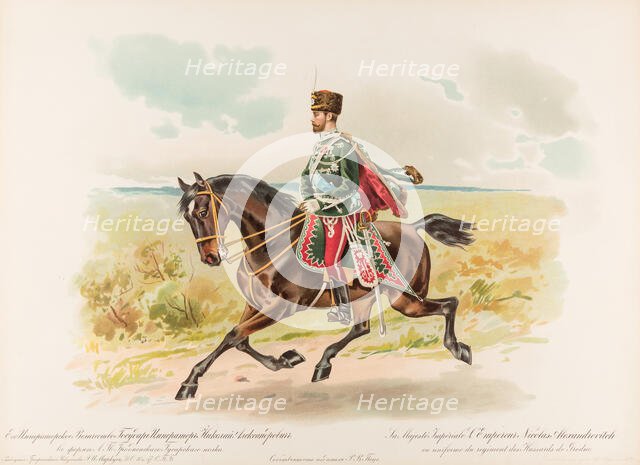 Equestrian Portrait of Nicholas II of Russia, 1896.