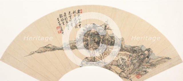 Landscape in the Style of Ni Zan, 18th century or later, spurious date of 1715. Creator: Unknown.