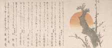 Rising Sun and Plum Tree, 19th century. Creator: Totoya Hokkei.