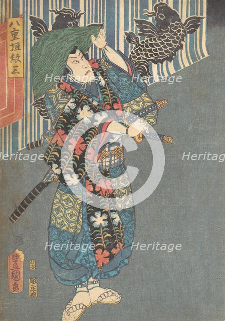 Print, 19th century., 19th century. Creator: Utagawa Kunisada.