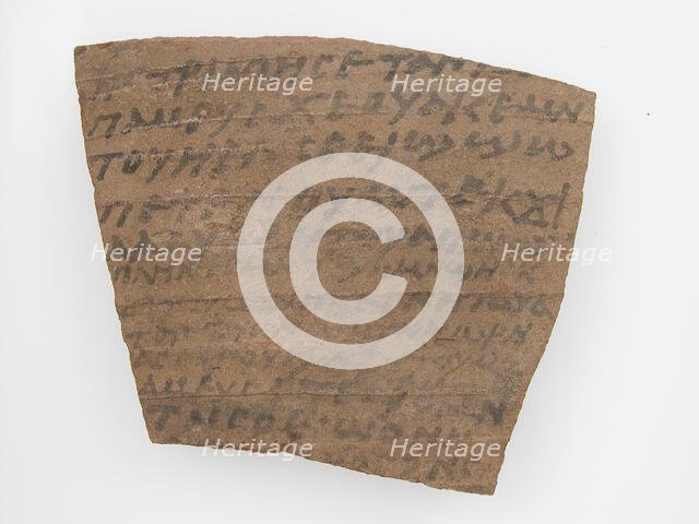 Ostrakon, Coptic, 7th century. Creator: Unknown.