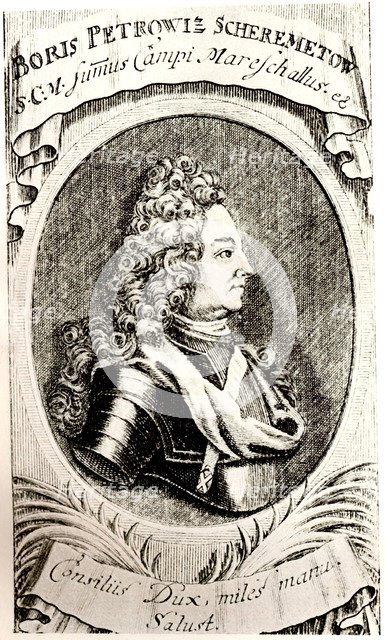 Portrait of Count Boris Sheremetyev. Artist: Anonymous  