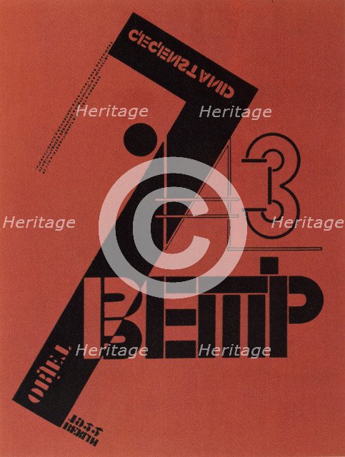 Cover of the magazine 'Wjeschtsch/Objekt/Gegenstand', 1922 Artist: Lazar Markovich Lissitzky