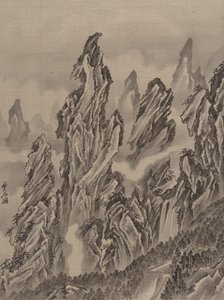 Rocky Landscape, ca. 1887. Creator: Kawanabe Kyosai.