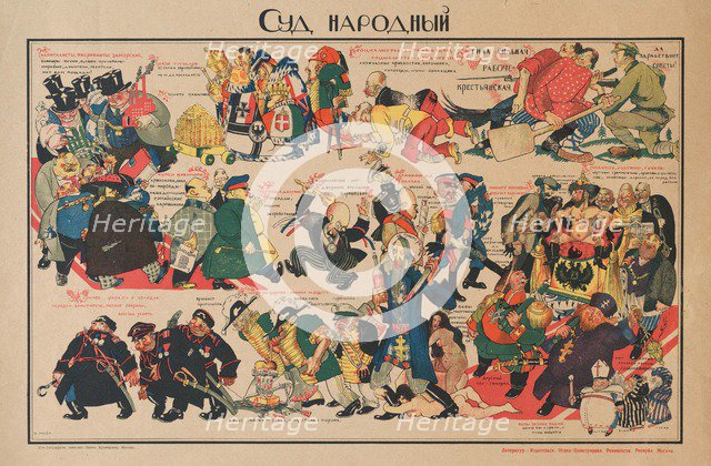 People's court, 1919.