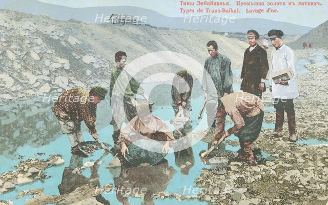 Washing gold in trays, 1904-1917. Creator: Unknown.