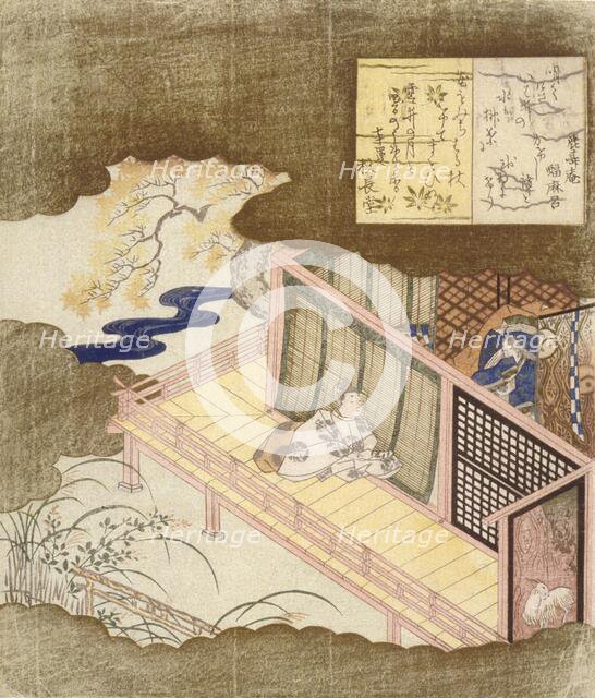 Court Lovers Exchanging Poems, c1811. Creator: Kubo Shunman.