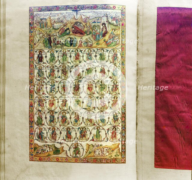 Pictures from the 1603 Gospel, vestry of the Ipatievsky Monastery. Kostroma, 1911. Creator: Sergey Mikhaylovich Prokudin-Gorsky.