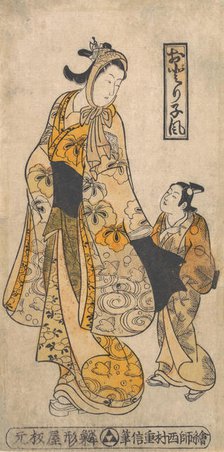 Style of the Dancer, first half of 18th century., first half of 18th century. Creator: Nishimura Shigenobu.