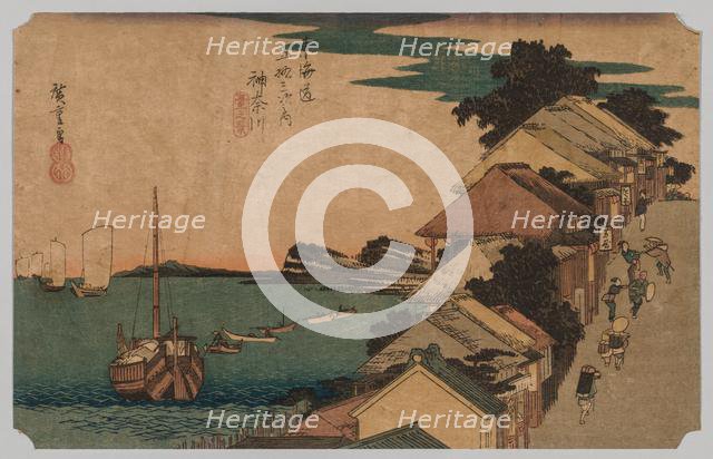 Kanagawa, Inland Sea: Top of the Street, 1797-1858. Creator: Ando Hiroshige (Japanese, 1797-1858).
