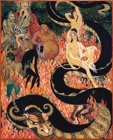 The Fiery Underworld, early-mid 20th century.  Creator: Nikolay Kalmakov.