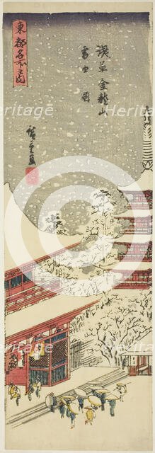 Kinryuzan Temple in Asakusa in Falling Snow (Asakusa Kinryuzan setchu no zu), from the ser..., 1840. Creator: Ando Hiroshige.