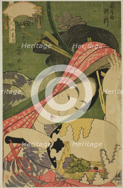 The Courtesan Takigawa of the Ogiya, from the series "Beauties of the Five...", c1795/1800. Creator: Ichirakutei Eisui.