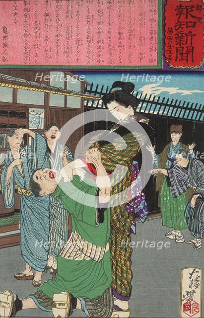 Miyamoto Hanako Chastening a Drunkard, 1875. Creator: Tsukioka Yoshitoshi.