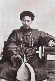 Illustrations of China and its people : a series of two hundred photographs..., 1873-1874. Creator: John Thomson.