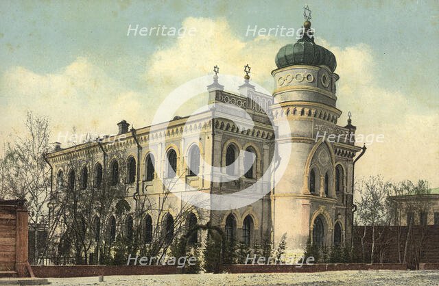 Tomsk: Synagogue on Magistratskaia Street, 1904-1917. Creator: Unknown.