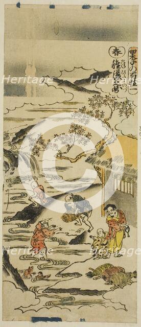 Spring: Soaking Rice Grains (Haru: tanehitashi no zu), No. 1 from the series "The Four..., c. 1730s. Creator: Torii Kiyomasu.