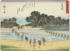 Fujieda, from the series "Fifty-three Stations of the Tokaido (Tokaido gojusan tsugi..., c. 1837/42. Creator: Ando Hiroshige.