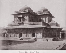 Futtehpore Sikri, Birbul's House, Late 1860s. Creator: Samuel Bourne.