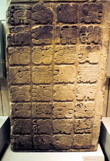 Mayan lintel listing the nine generations of rulers at Yaxchilan, 450-550. Artist: Unknown