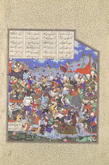 The Battle of Pashan Begins, Folio 243v from the Shahnama (Book of Kings)..., ca. 1530-35. Creator: 'Abd al-Vahhab.