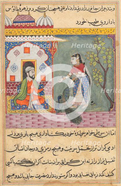 Page from Tales of a Parrot (Tuti-nama): Nineteenth night: The Brahman’s wife..., c. 1560. Creator: Unknown.