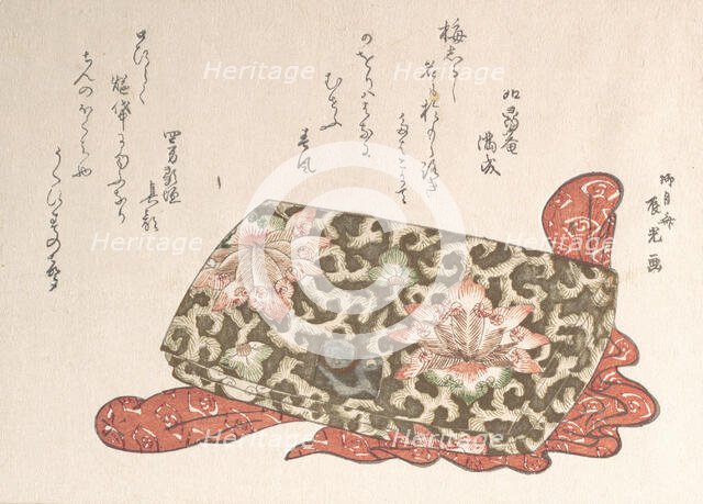 Leather Purse with a Buckle in the Shape of a Puppy, probably 1814., probably 1814. Creator: Ryugetsusai Shinko.