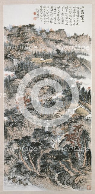 Myriad Autumn Peaks, 1883 - 1944. Creator: Xiao Sun.